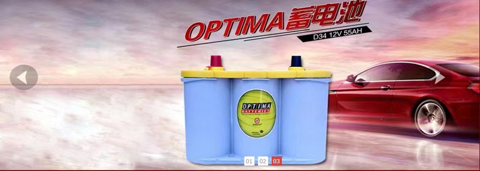 ������OPTIMA��ƿ