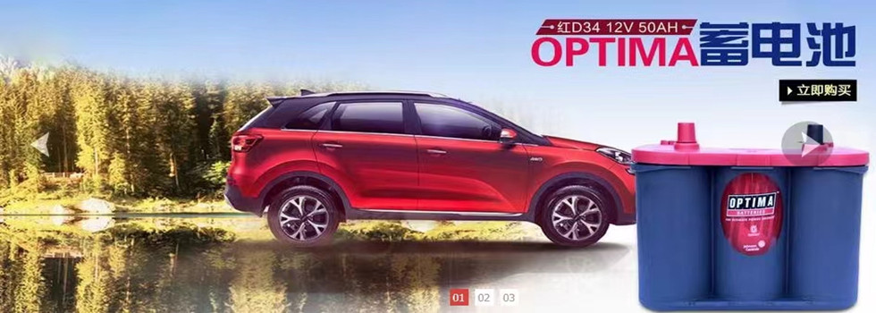 ������OPTIMA��ƿ